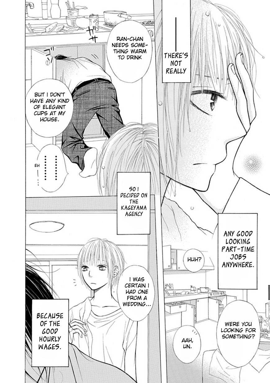 Ojikoi chapter 2 page 10