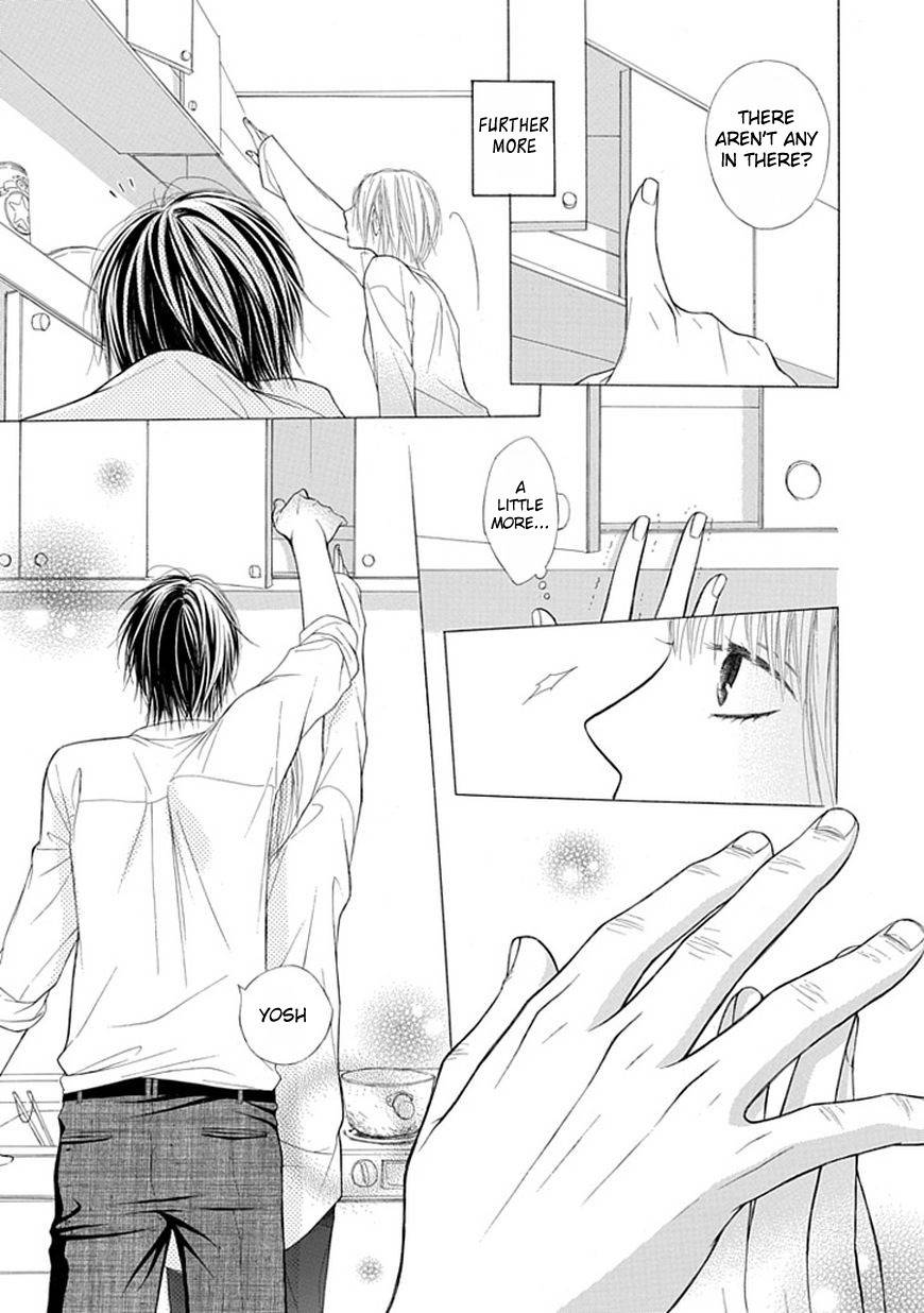 Ojikoi chapter 2 page 11