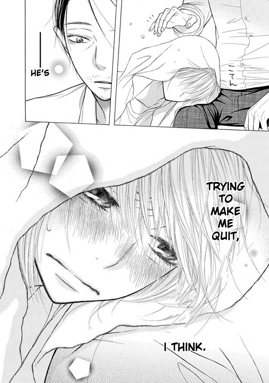 Ojikoi chapter 2 page 18