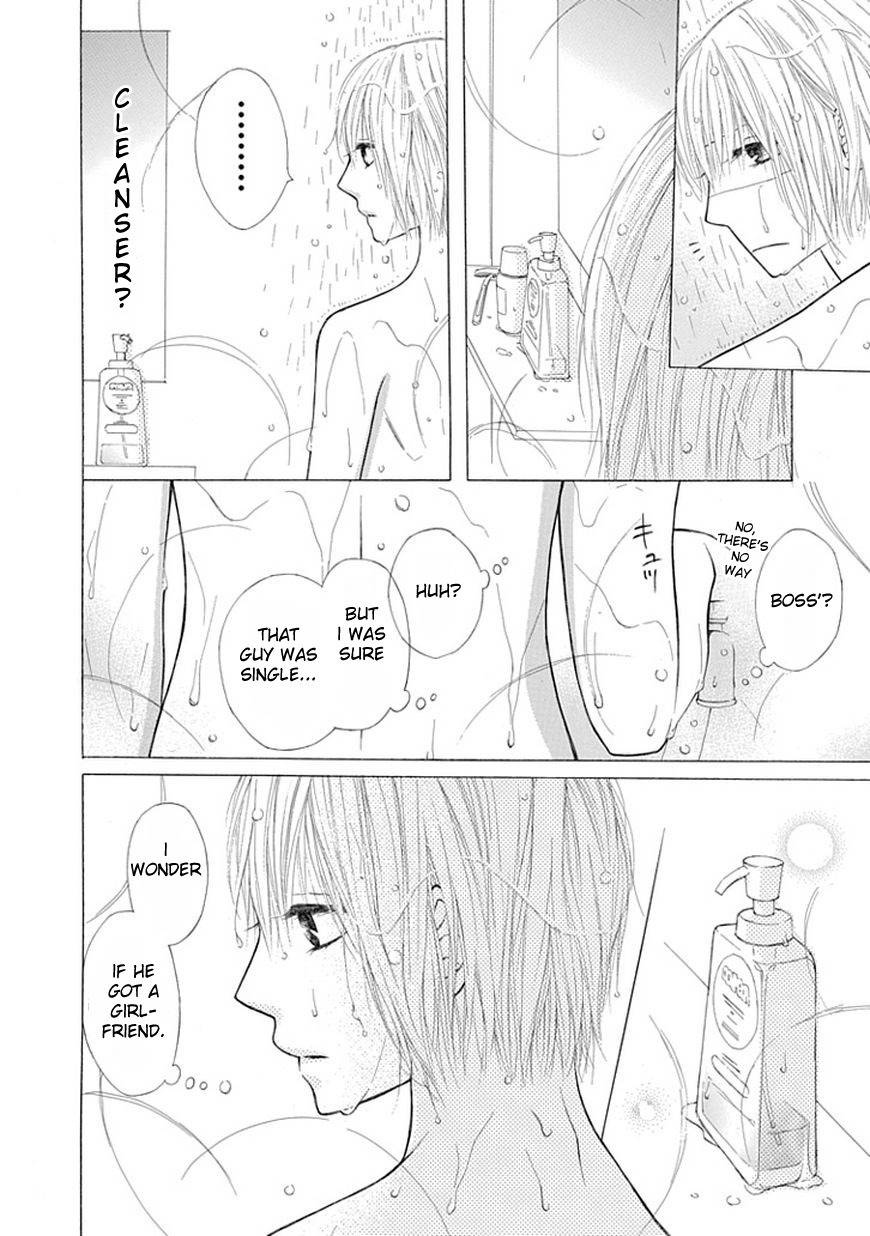 Ojikoi chapter 2 page 6