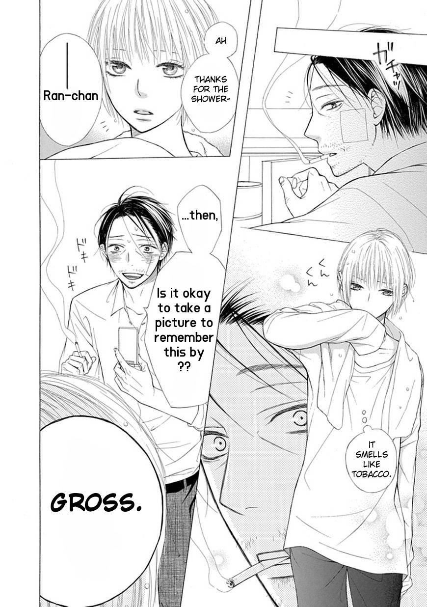 Ojikoi chapter 2 page 8