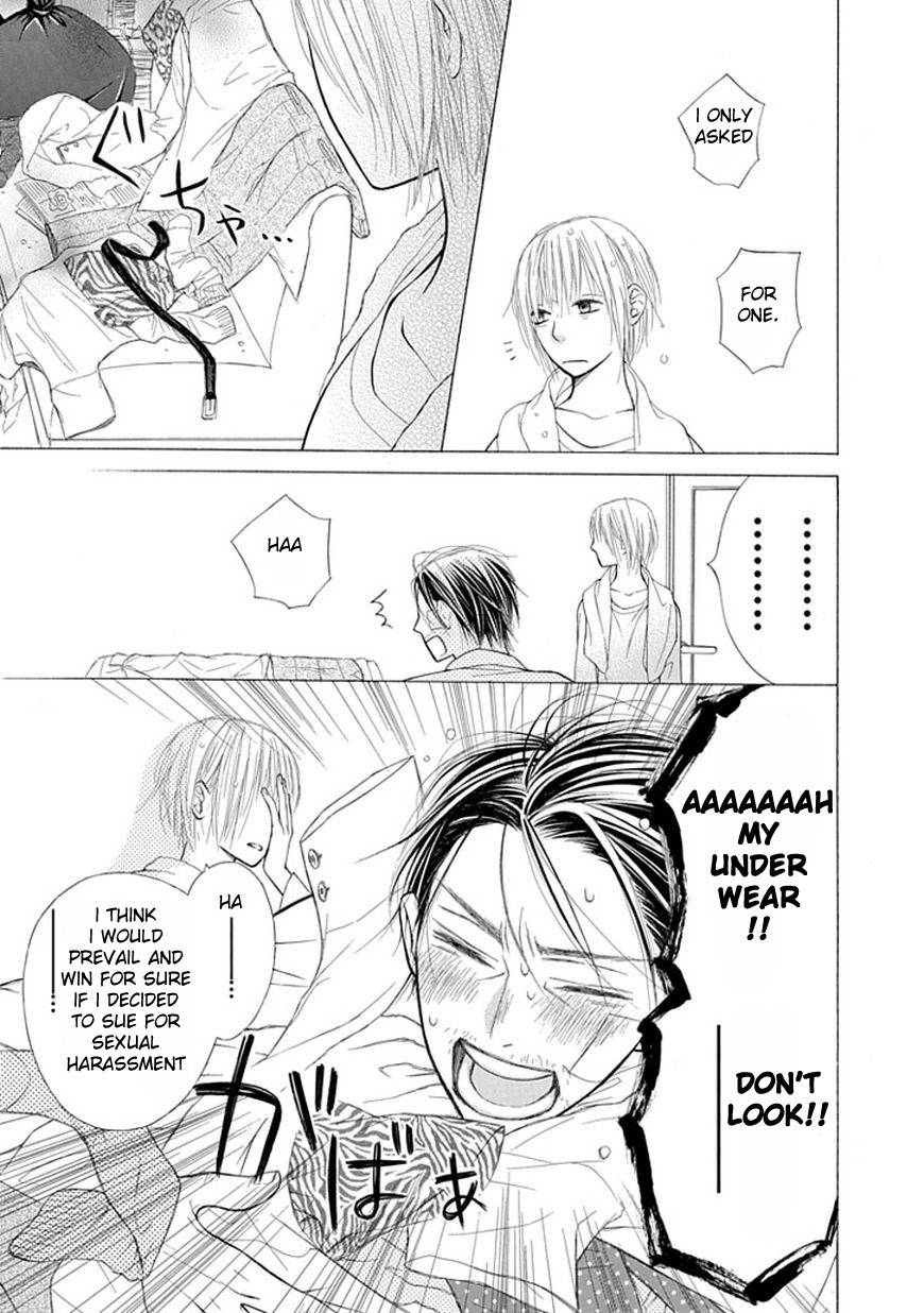 Ojikoi chapter 2 page 9