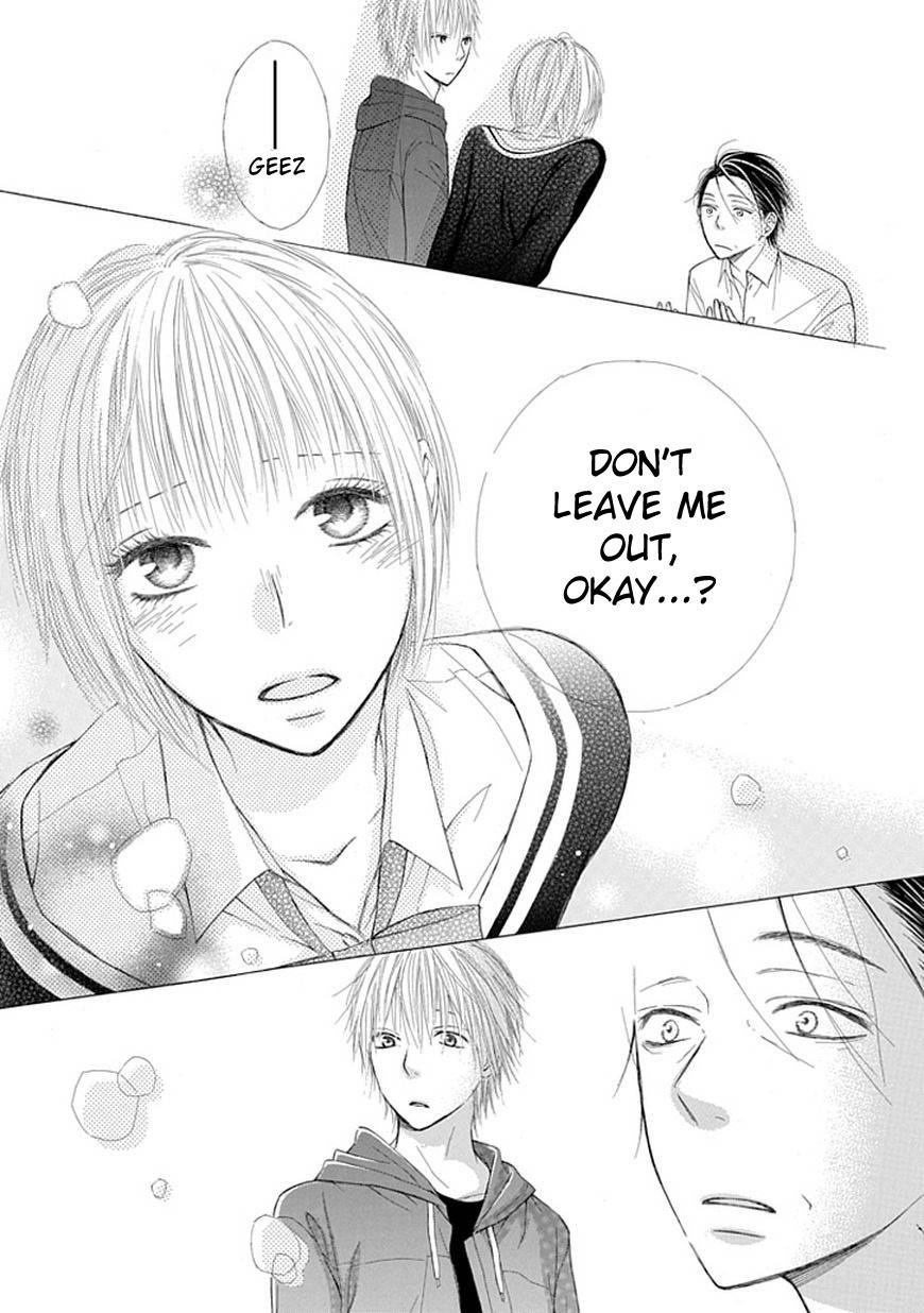 Ojikoi chapter 3 page 21