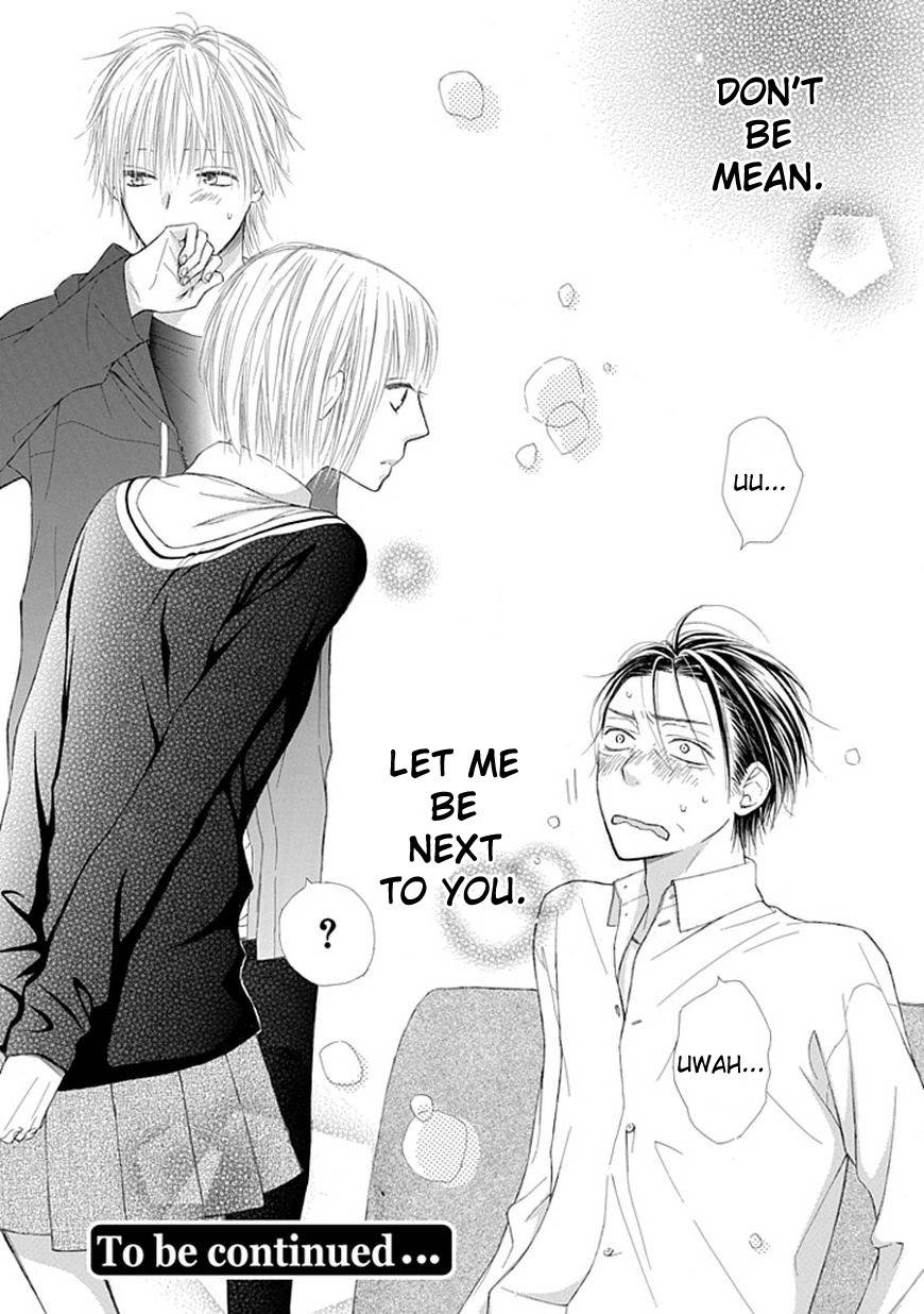 Ojikoi chapter 3 page 22