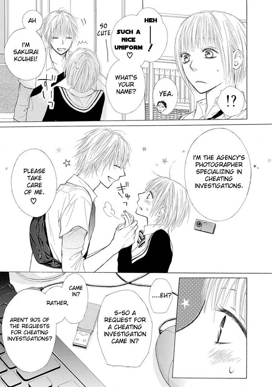 Ojikoi chapter 3 page 3