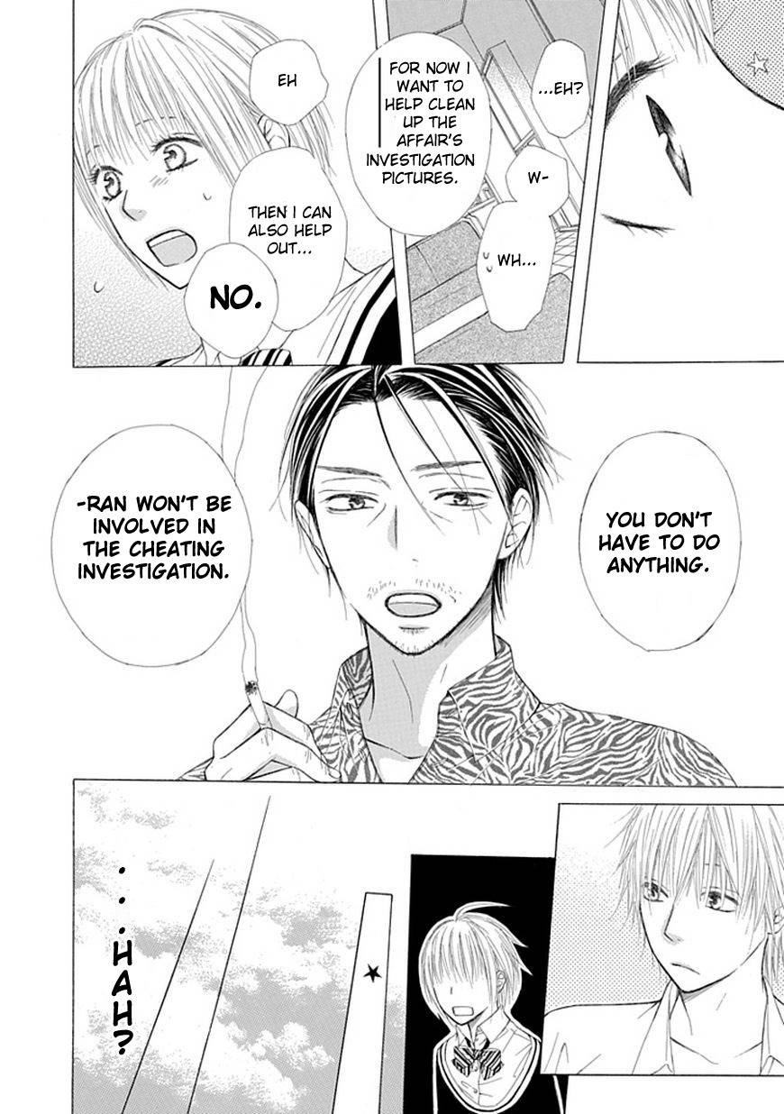 Ojikoi chapter 3 page 6