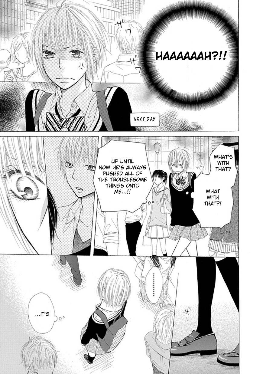 Ojikoi chapter 3 page 7