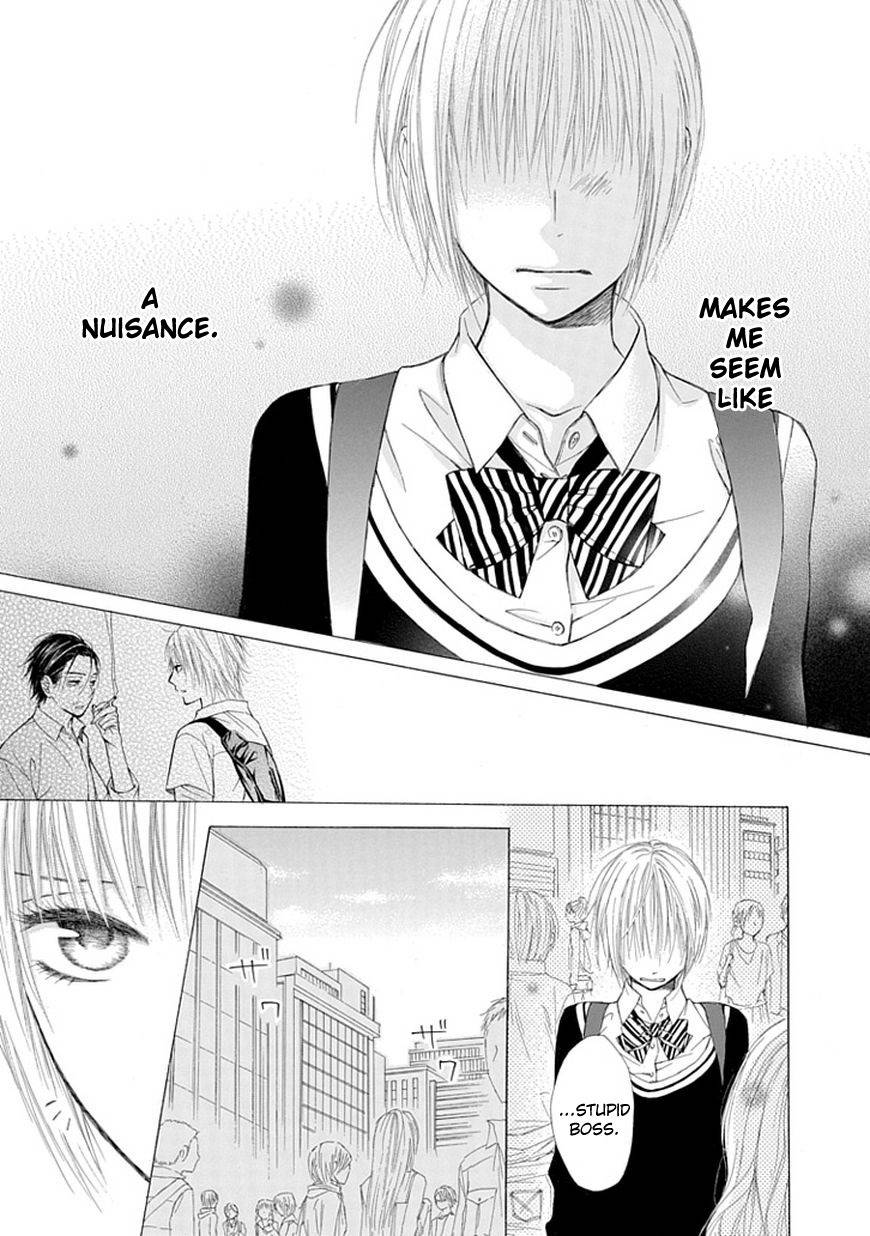 Ojikoi chapter 3 page 9