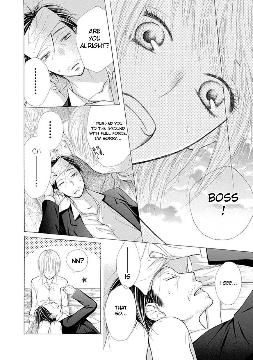 Ojikoi chapter 4 page 10