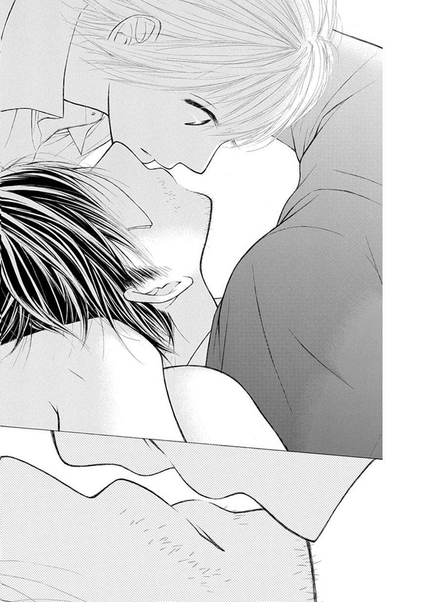 Ojikoi chapter 4 page 18