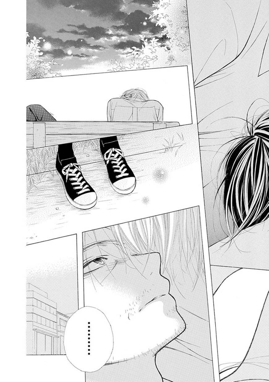 Ojikoi chapter 4 page 19