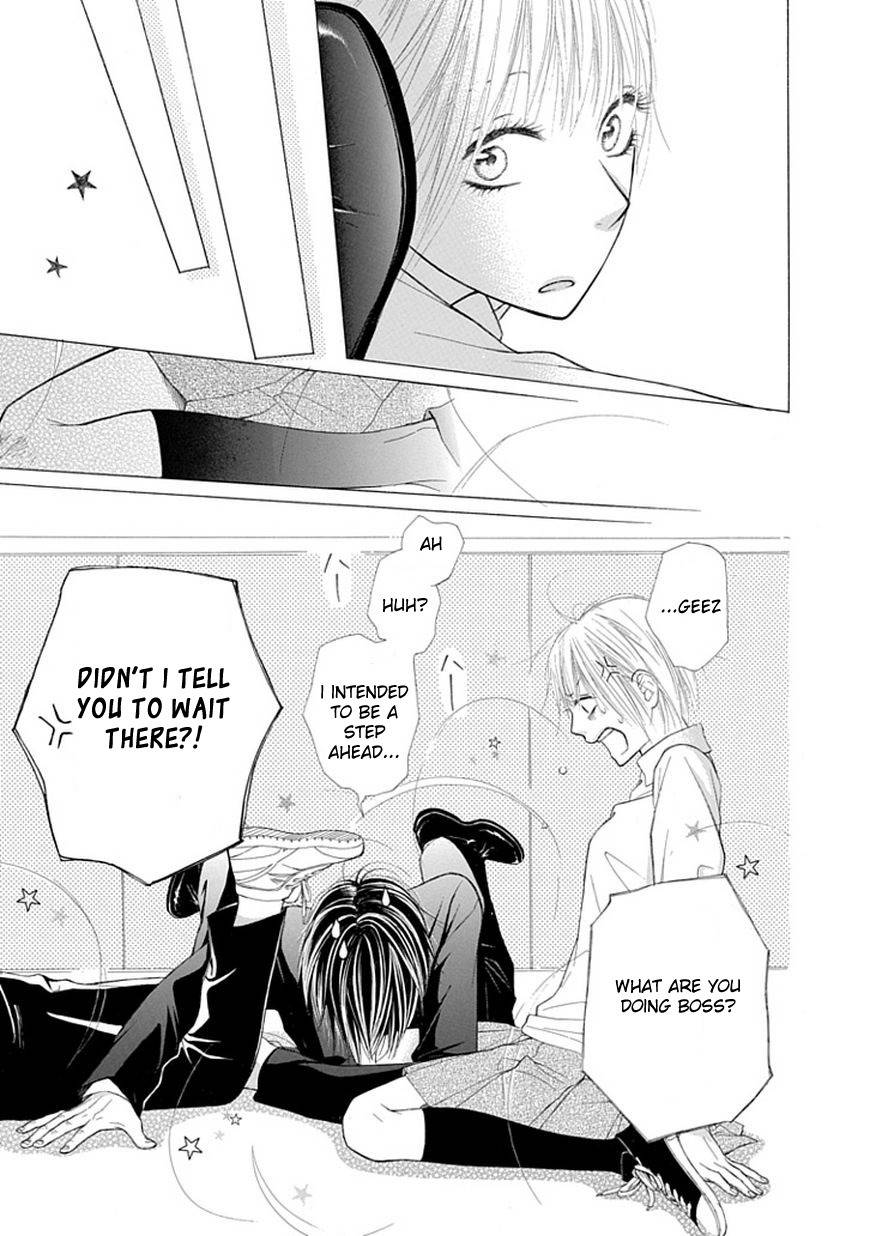 Ojikoi chapter 4 page 7