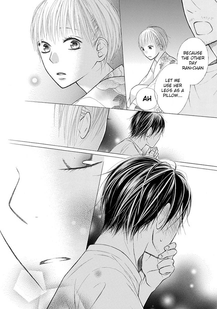 Ojikoi chapter 5 page 12