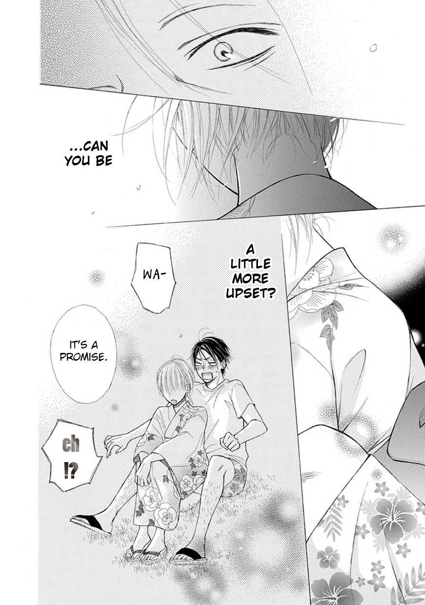 Ojikoi chapter 5 page 14