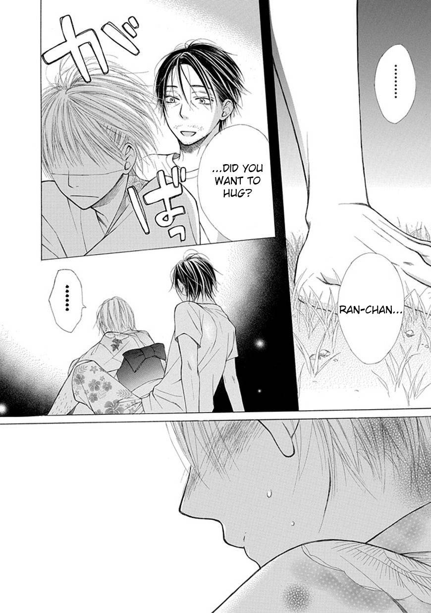 Ojikoi chapter 5 page 18