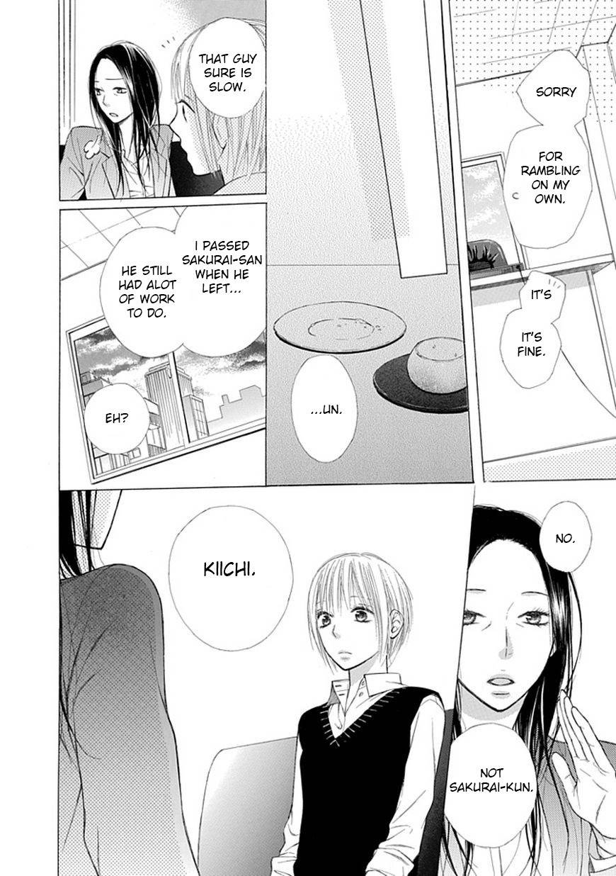 Ojikoi chapter 6 page 10