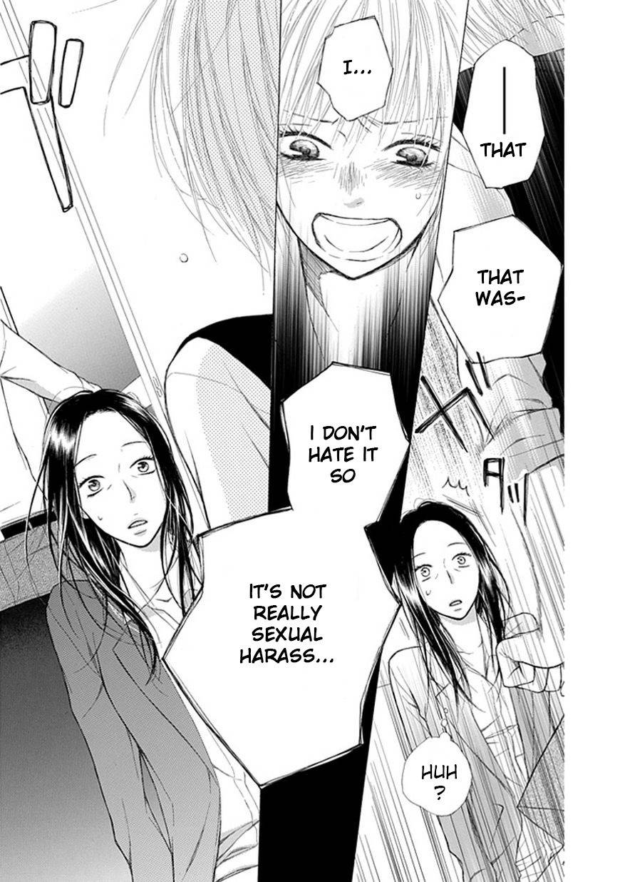 Ojikoi chapter 6 page 18