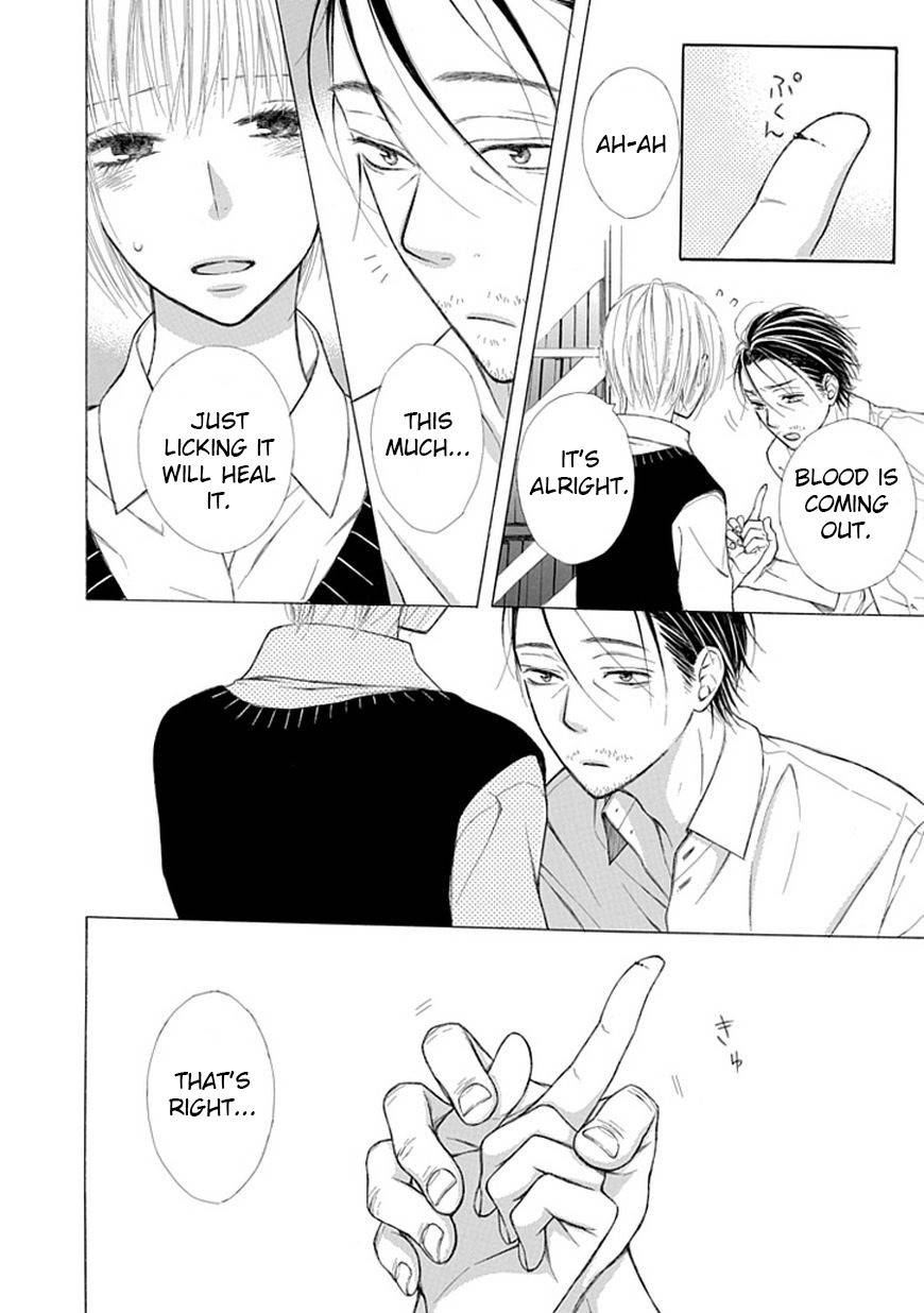 Ojikoi chapter 6 page 2