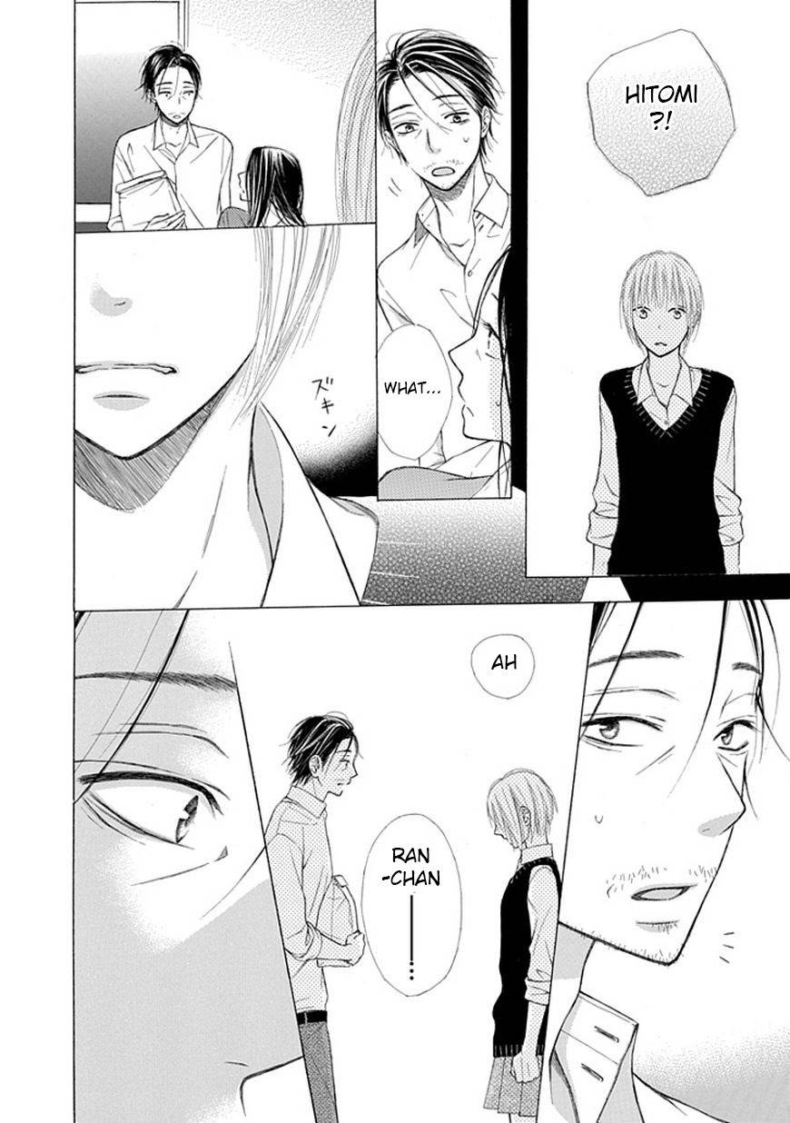 Ojikoi chapter 6 page 20