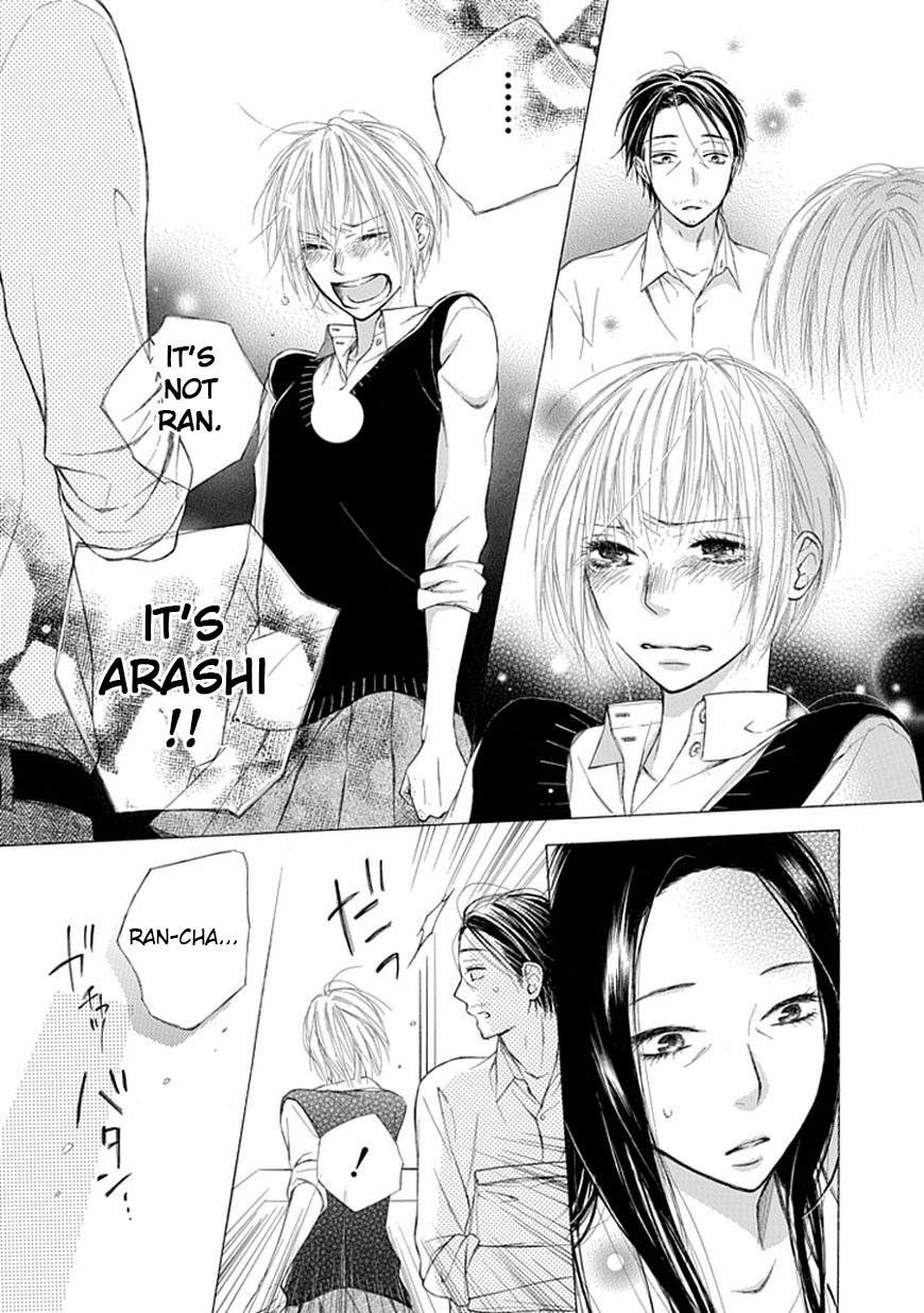 Ojikoi chapter 6 page 21