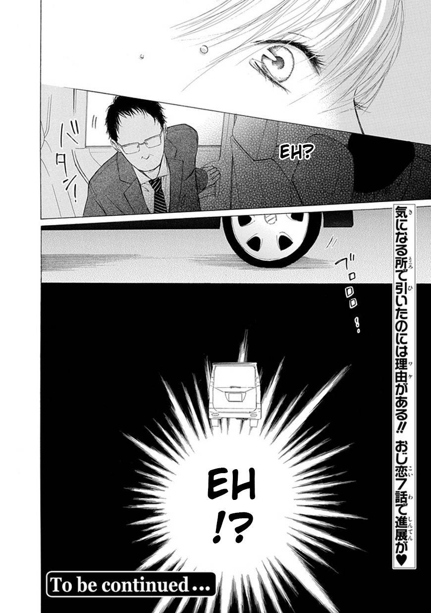 Ojikoi chapter 6 page 24