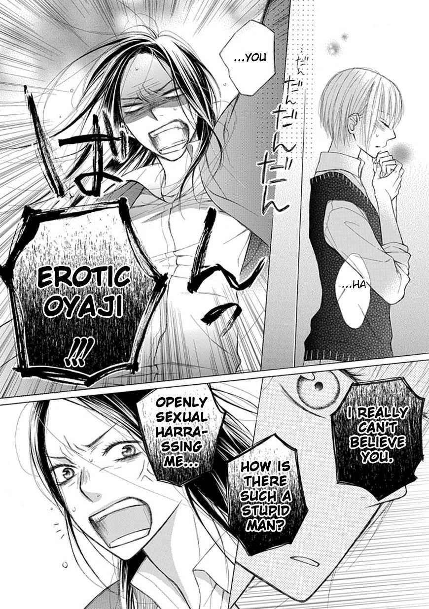 Ojikoi chapter 6 page 4