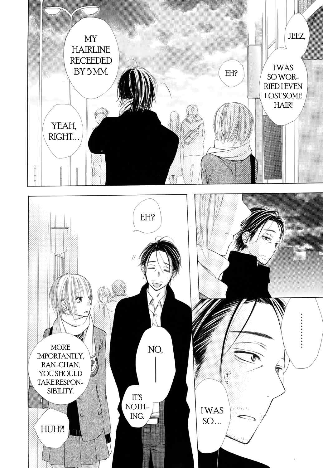 Ojikoi chapter 7.5 page 2