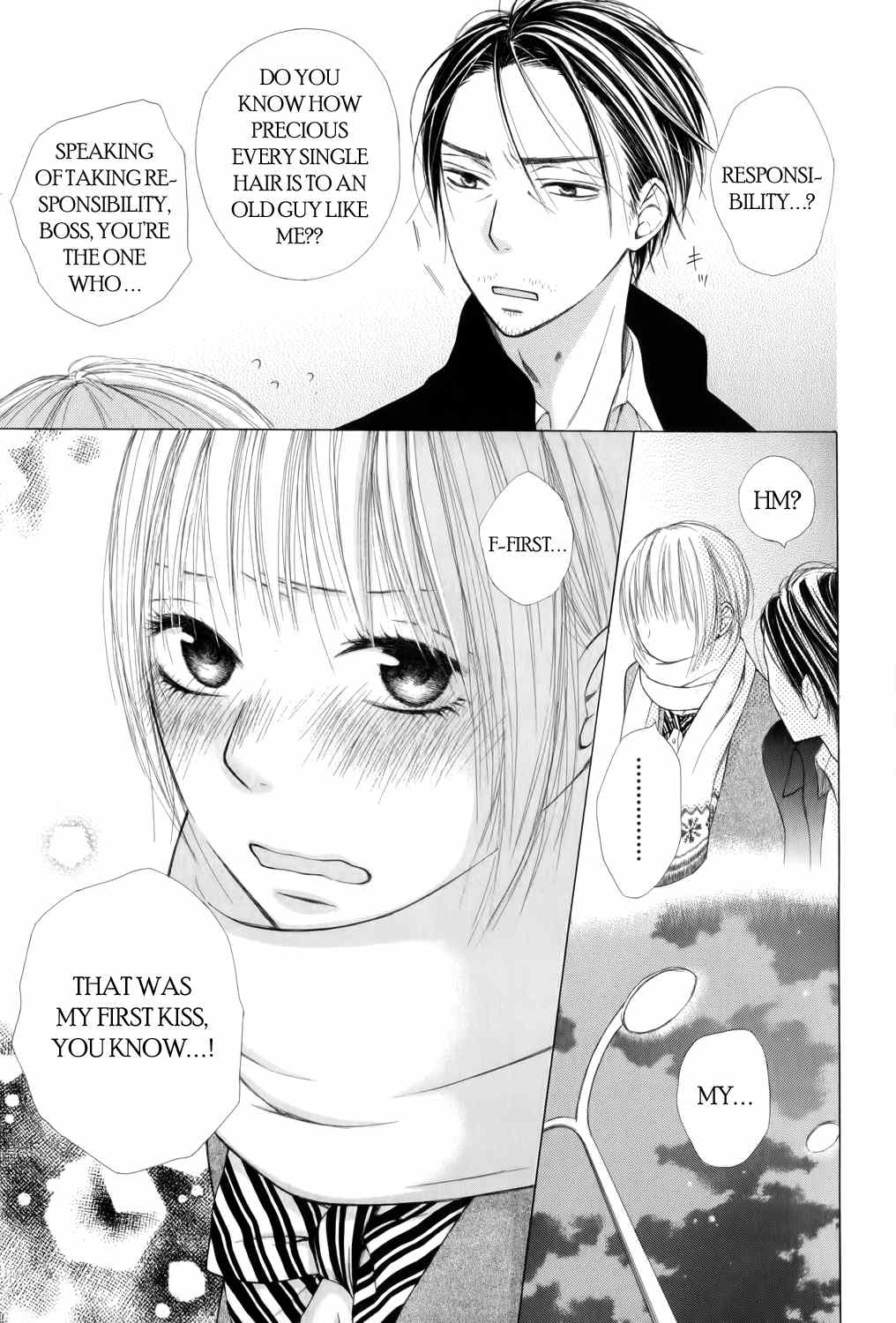 Ojikoi chapter 7.5 page 3