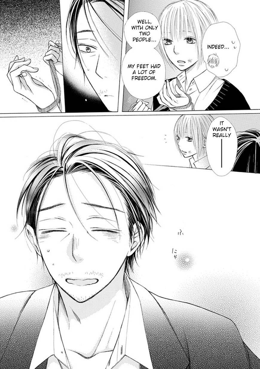 Ojikoi chapter 7 page 13