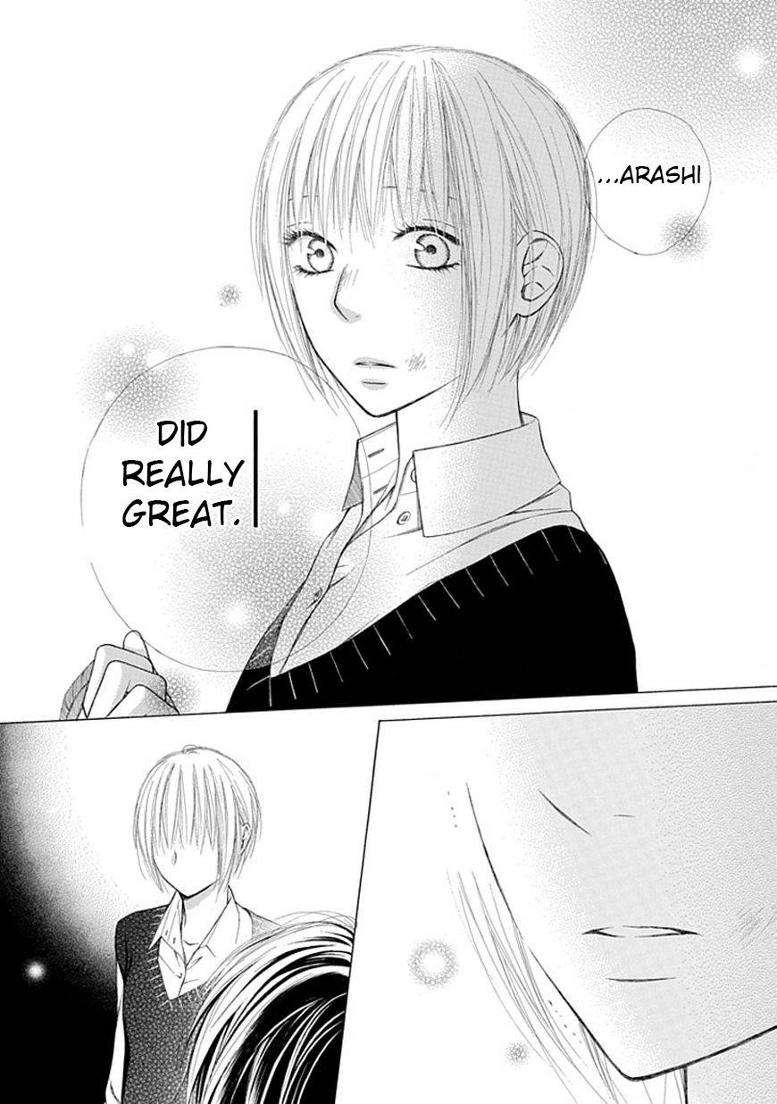 Ojikoi chapter 7 page 14