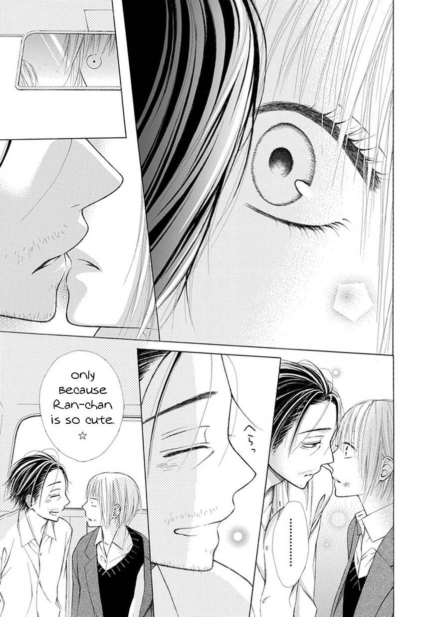 Ojikoi chapter 7 page 19