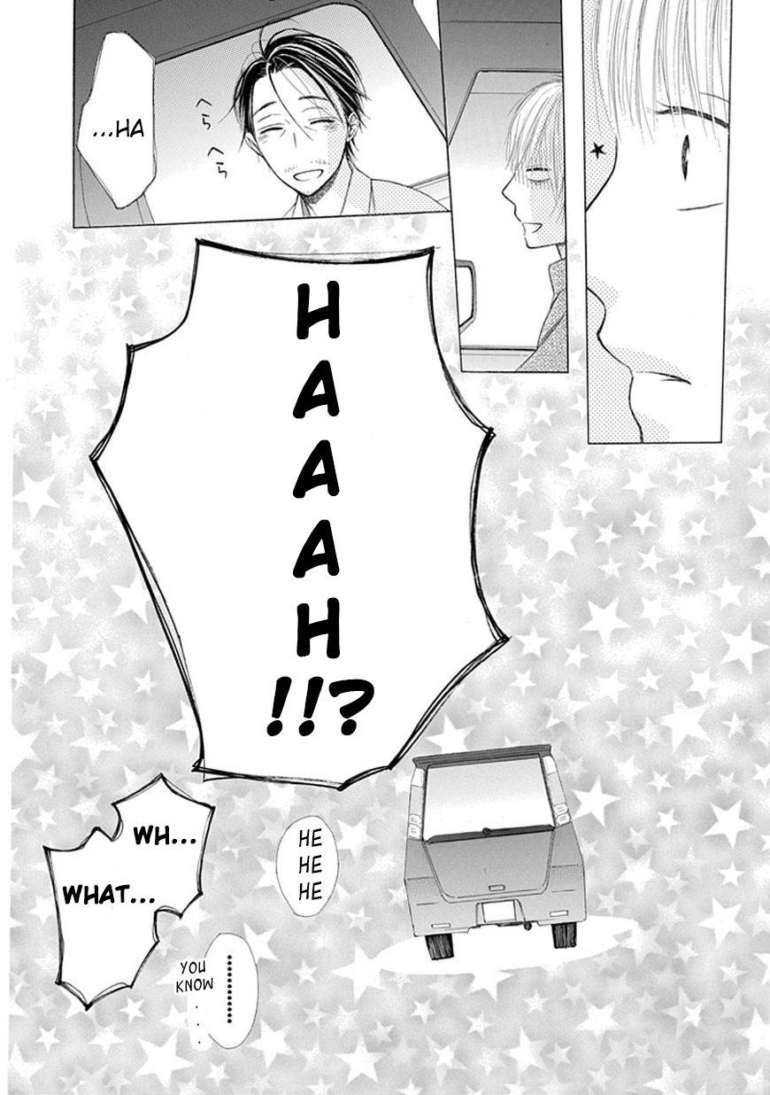 Ojikoi chapter 7 page 20