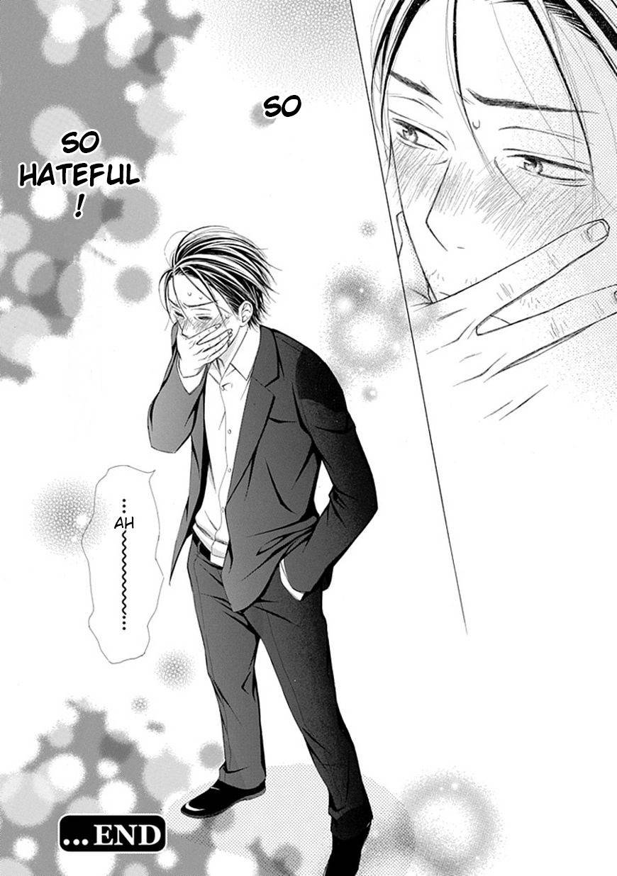 Ojikoi chapter 7 page 24