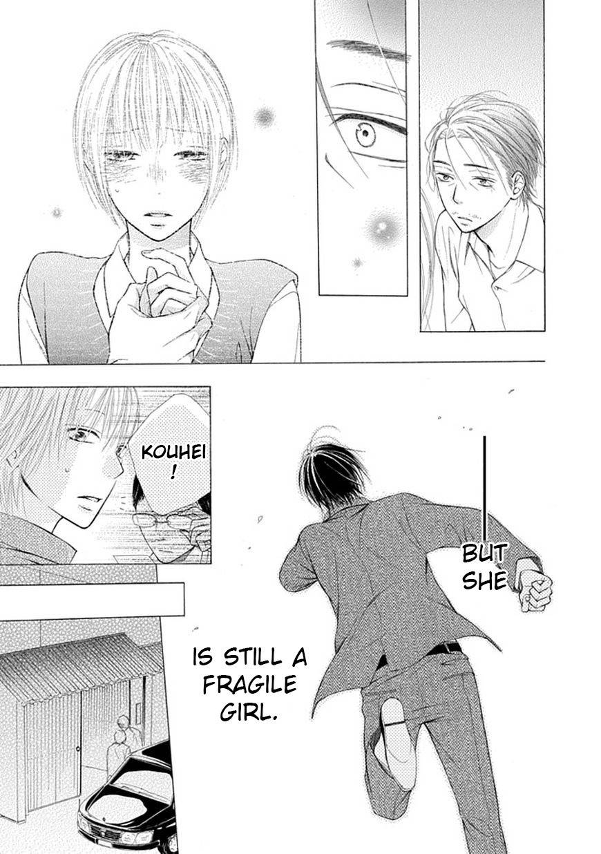 Ojikoi chapter 7 page 5