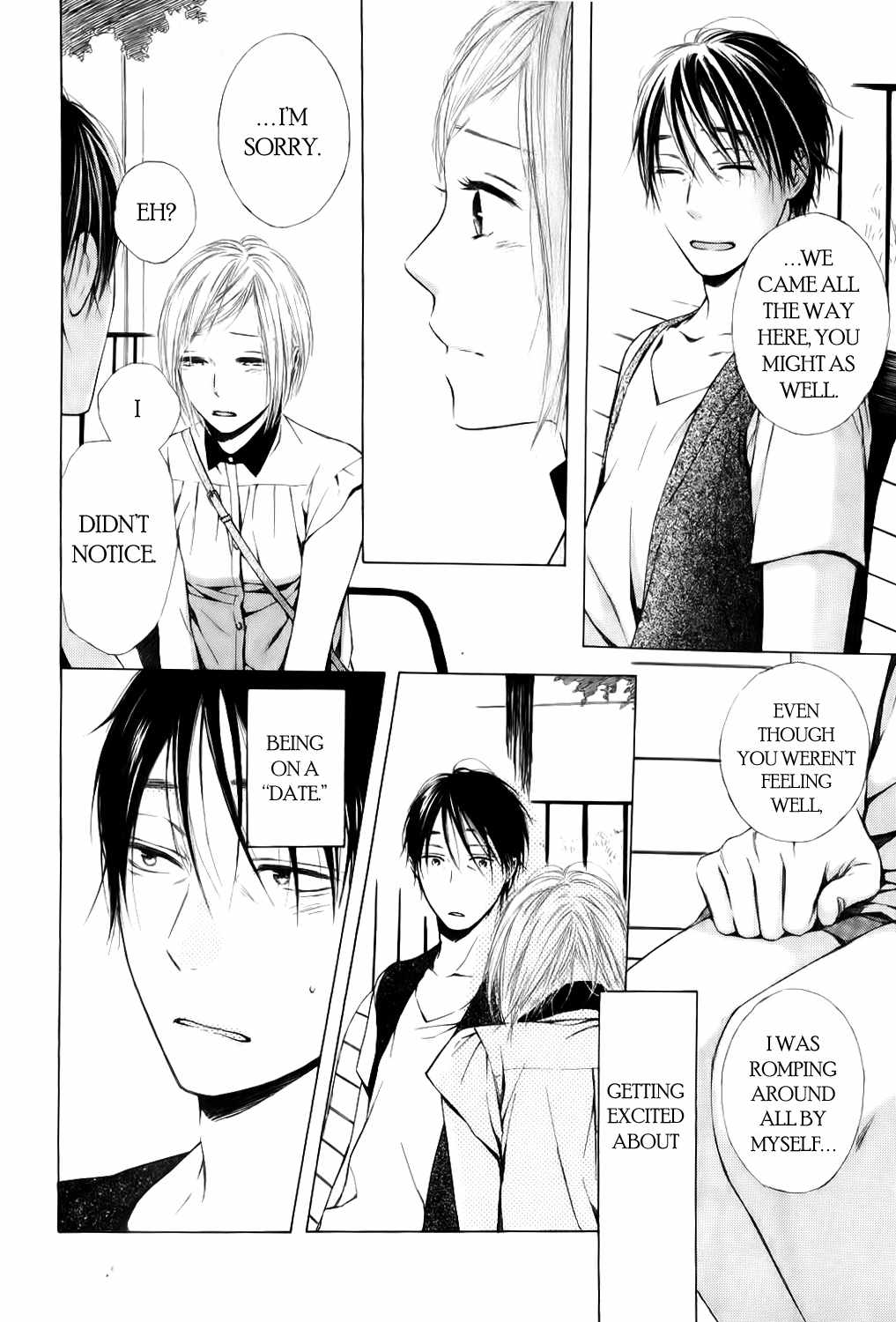 Ojikoi chapter 8.5 page 11