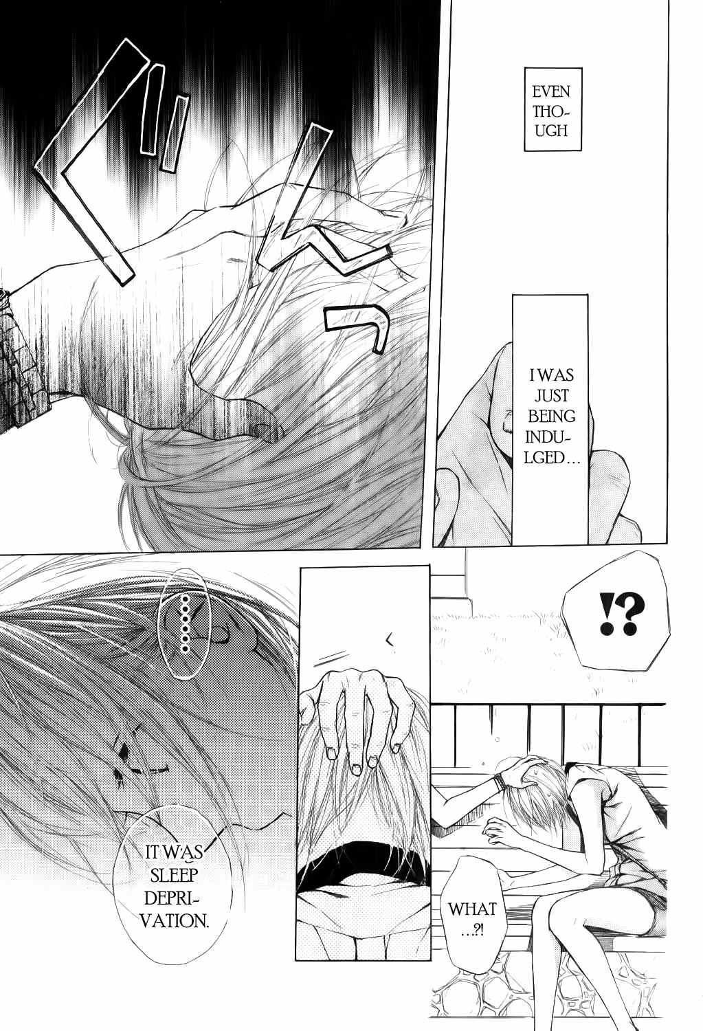 Ojikoi chapter 8.5 page 12