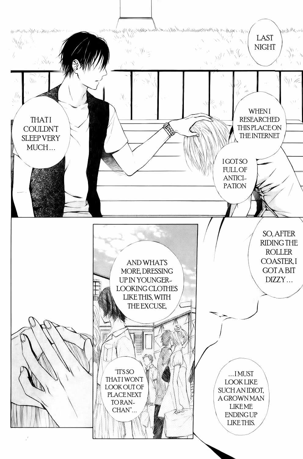 Ojikoi chapter 8.5 page 13