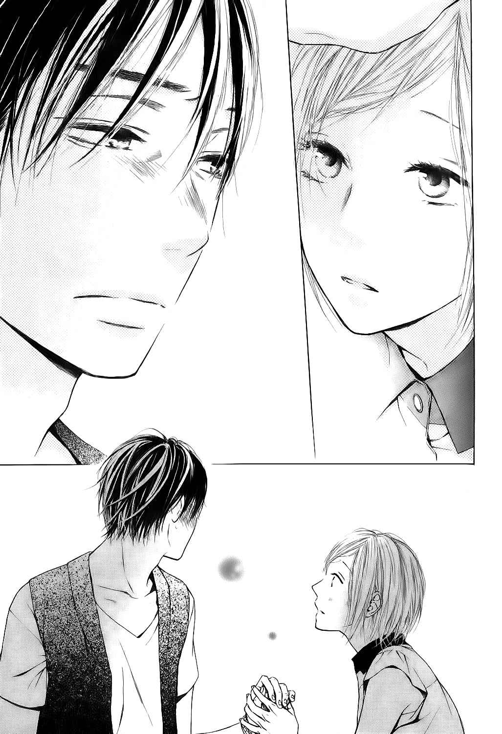 Ojikoi chapter 8.5 page 14