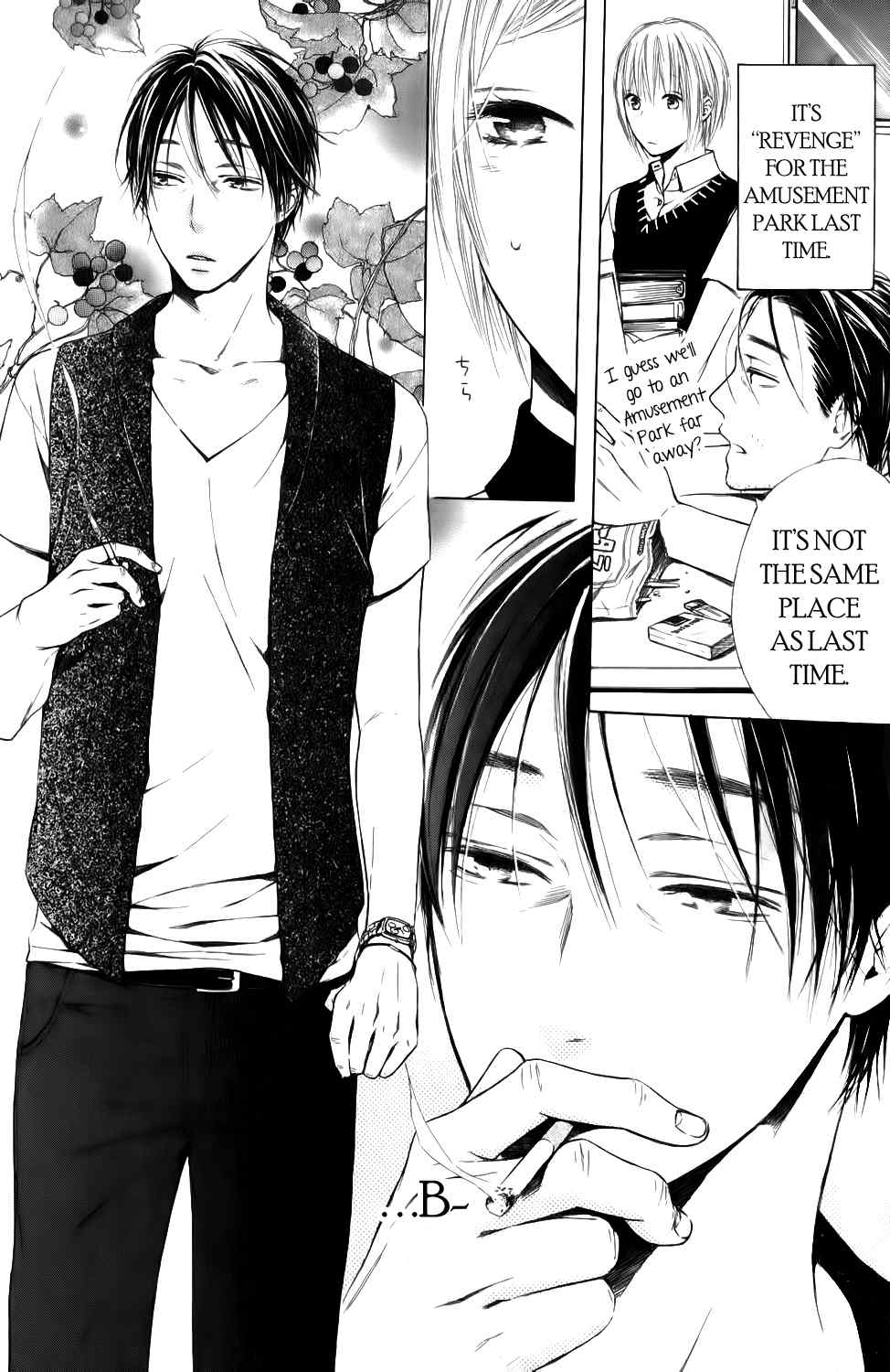 Ojikoi chapter 8.5 page 4