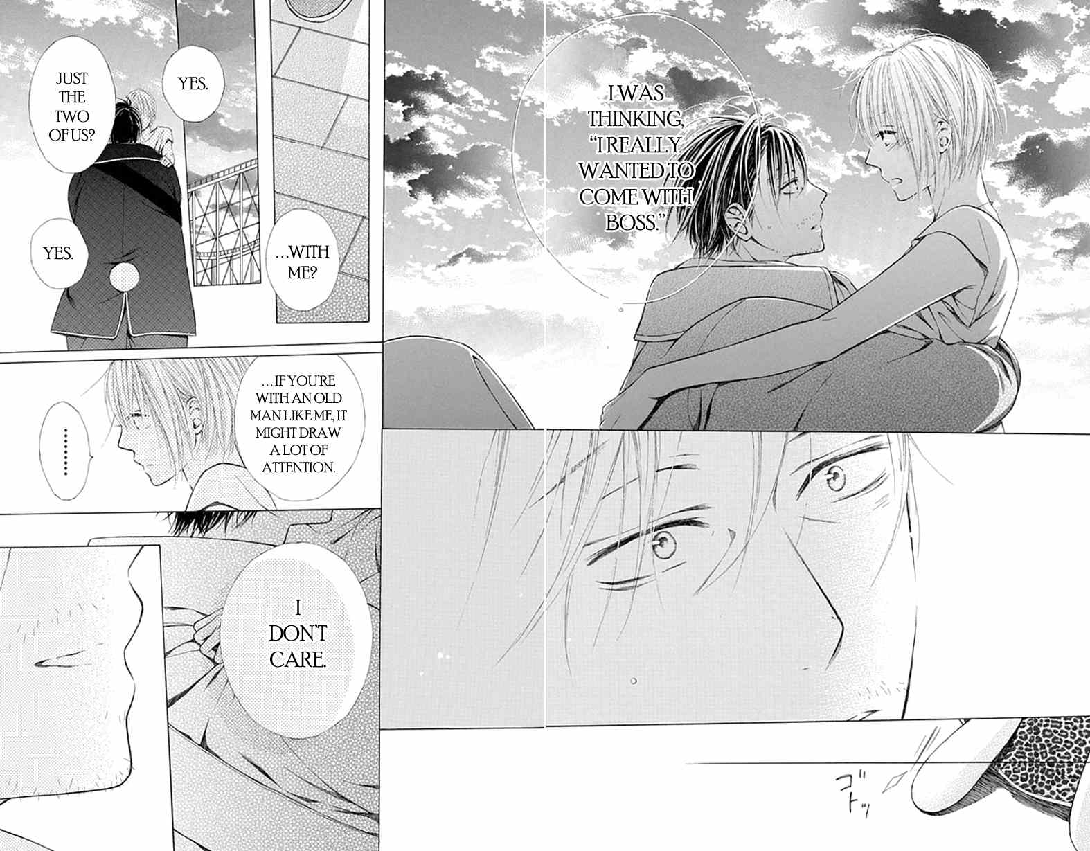 Ojikoi chapter 8 page 16