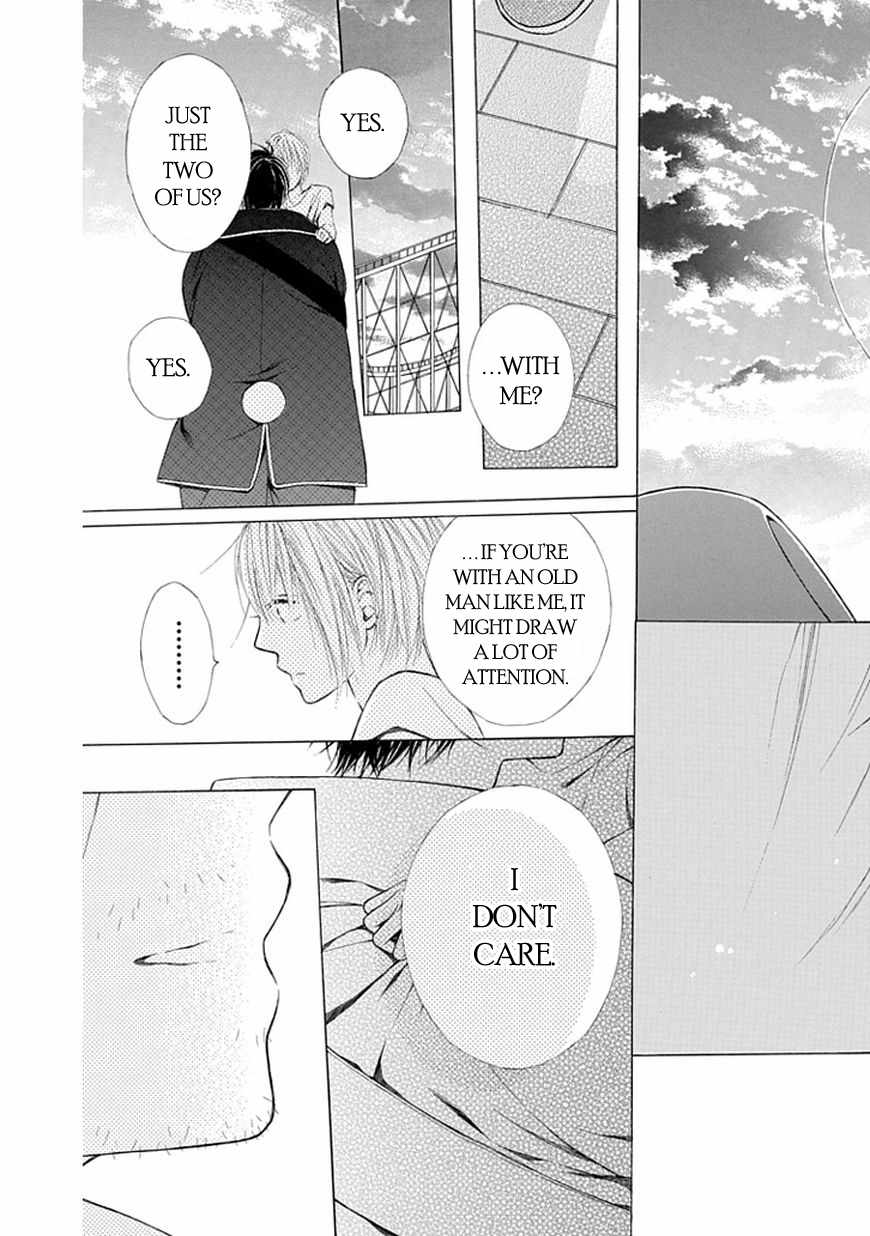 Ojikoi chapter 8 page 18