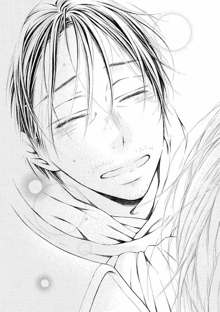 Ojikoi chapter 8 page 19