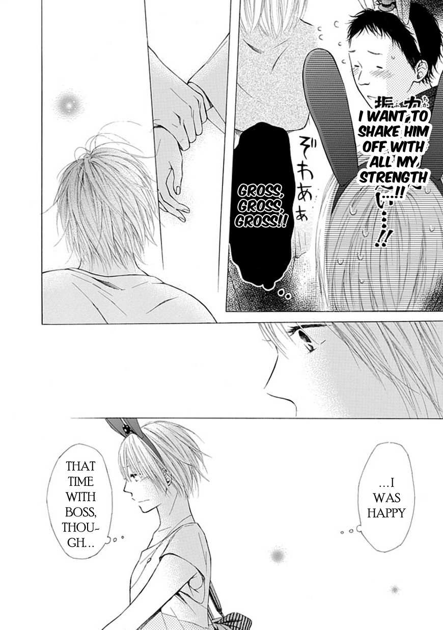 Ojikoi chapter 8 page 4