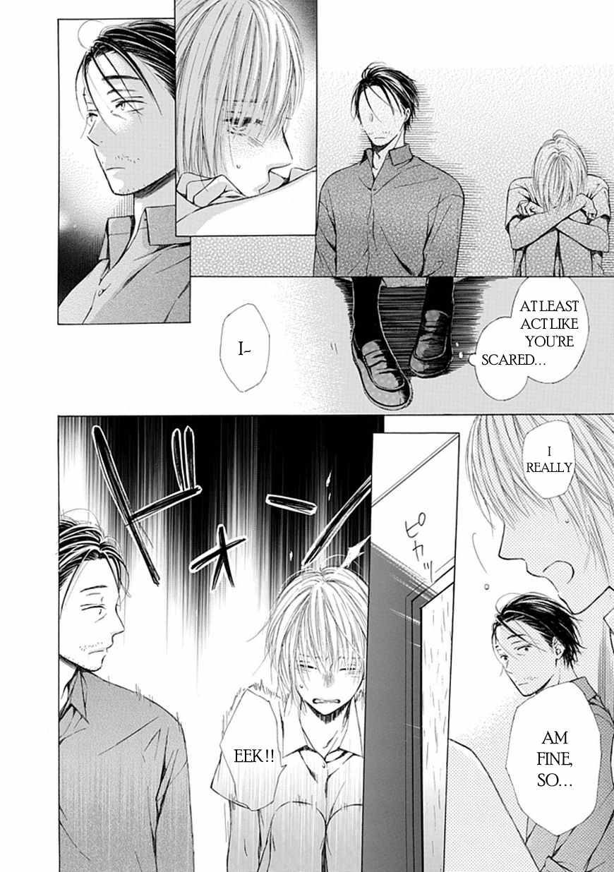 Ojikoi chapter 9 page 11