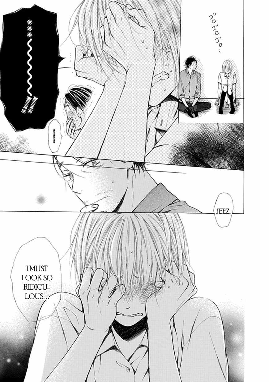 Ojikoi chapter 9 page 12