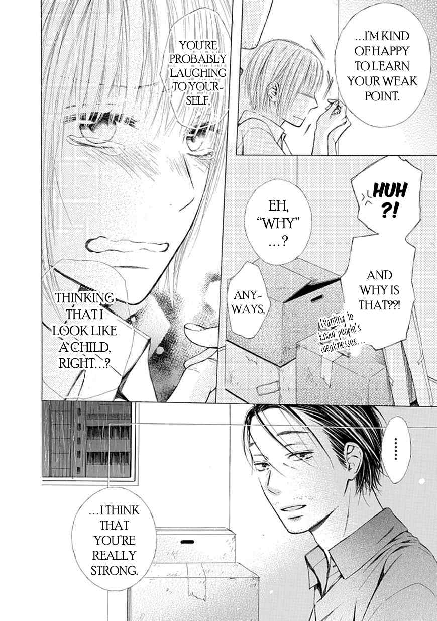 Ojikoi chapter 9 page 13