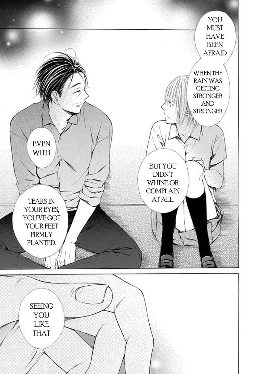 Ojikoi chapter 9 page 14