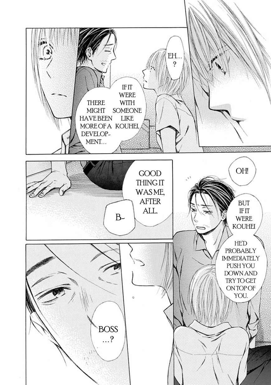 Ojikoi chapter 9 page 19