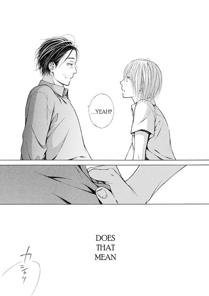 Ojikoi chapter 9 page 20