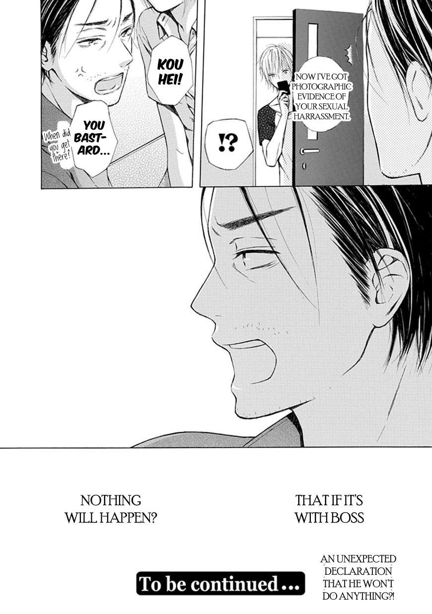 Ojikoi chapter 9 page 21